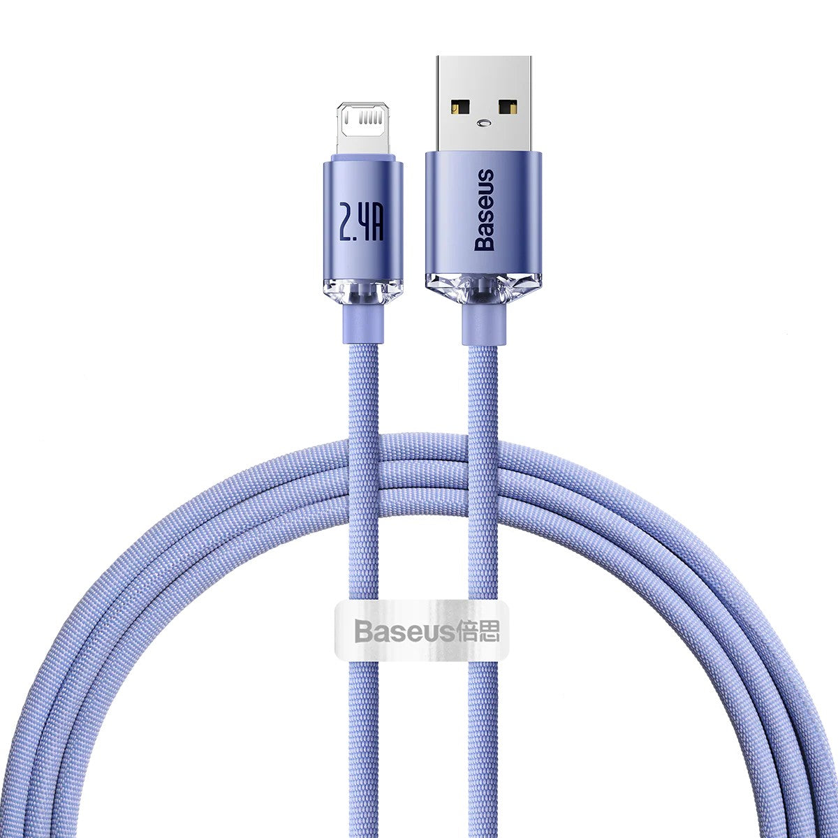 Baseus Fast Charging Data Cable USB to iP 1.2M