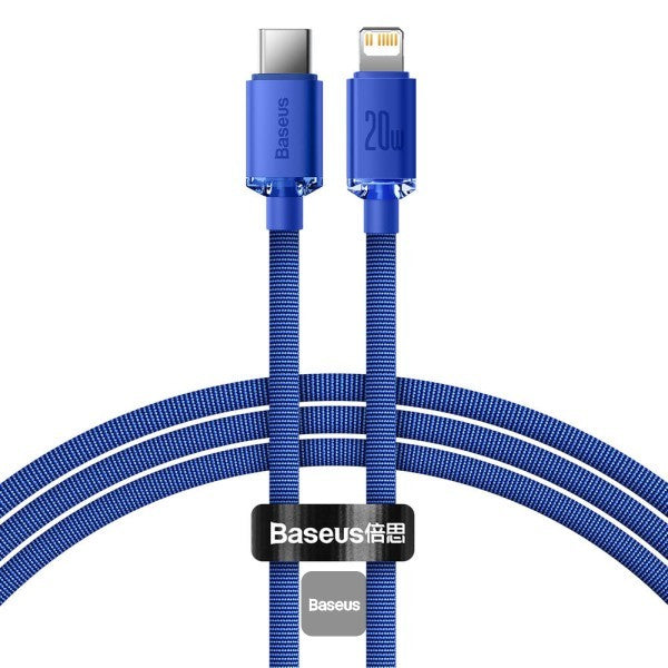 Baseus Fast Charging Data Cable USB to iP 1.2M